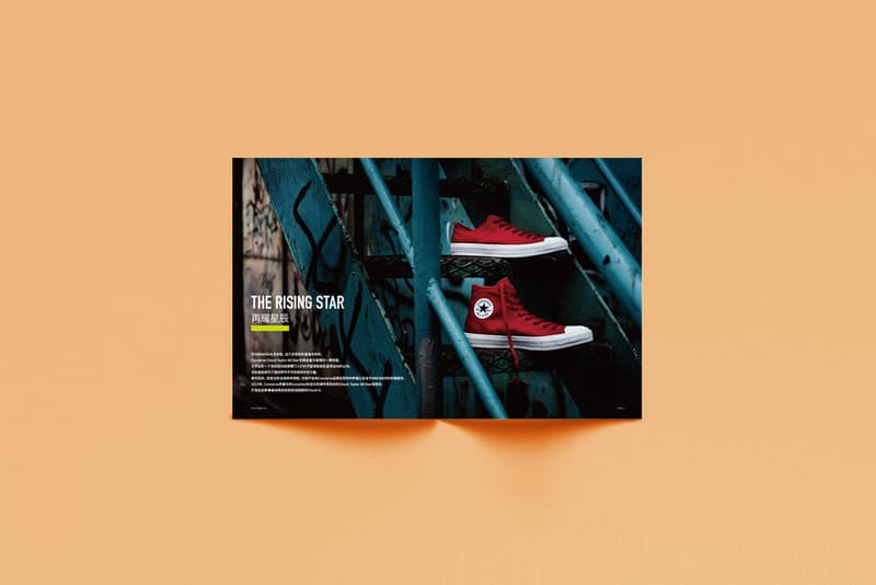 《Digger·Autumn》球鞋雜誌