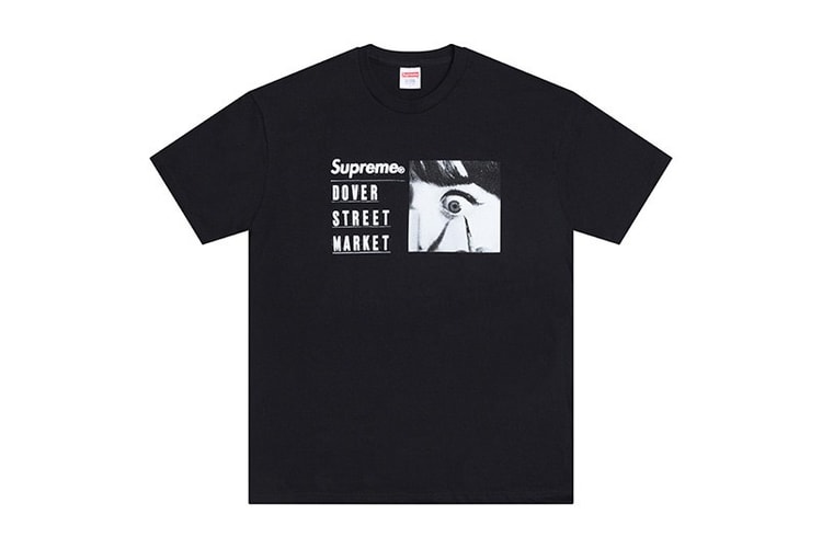Supreme x Dover Street Market New York 兩周年聯名限量 T-Shirt