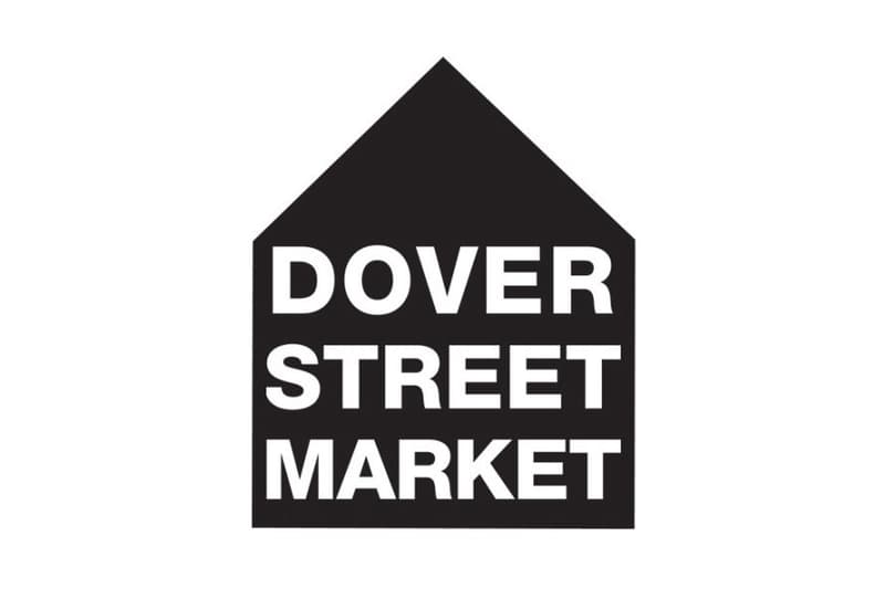 Dover Street Market 將於新加坡開設全新門店