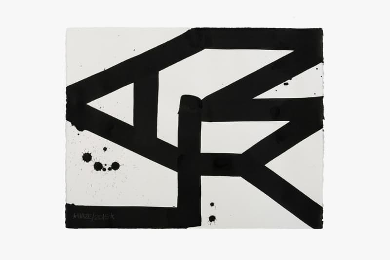 紐約塗鴉大師 Eric Haze「Reflex Memories」個人作品展