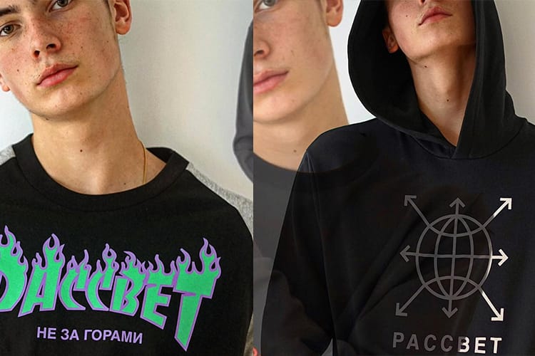 Dover Street Market 重新推出 Gosha Rubchinskiy「Greatest Hits」系列