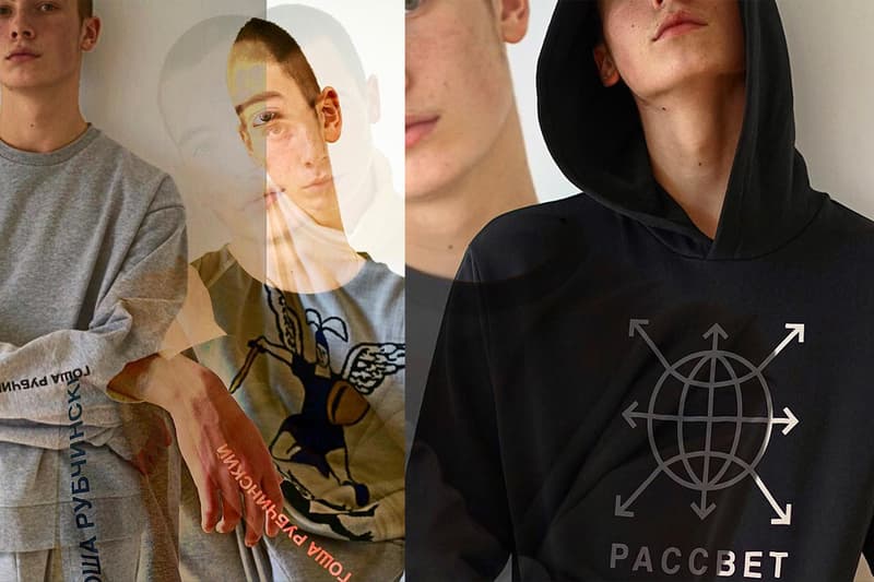 Dover Street Market 重新推出 Gosha Rubchinskiy「Greatest Hits」系列