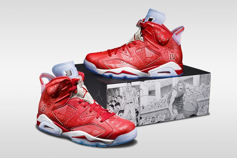 HB Archive -  Michael Jordan 首次奪冠之戰靴