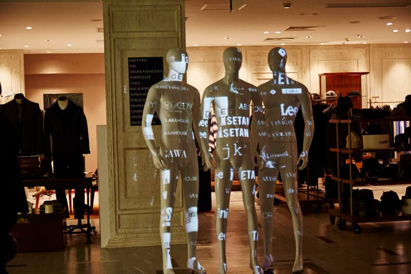 上海梅龍鎮伊勢丹 ISETAN MEN’s FASHION 男士館 DJ 派對現場回顧