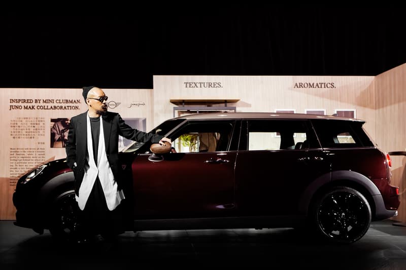 Juno Mak X MINI  遊走駕駛與觸感之間