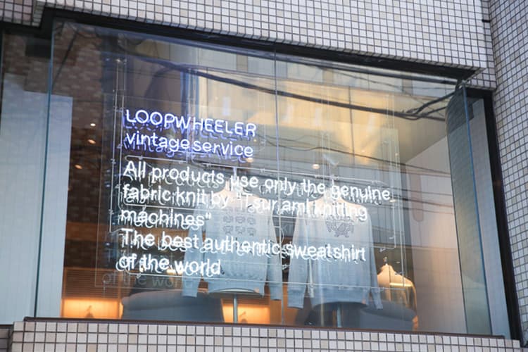 棉織王道 LOOPWHEELER VINTAGE SERVICE 新店登陸