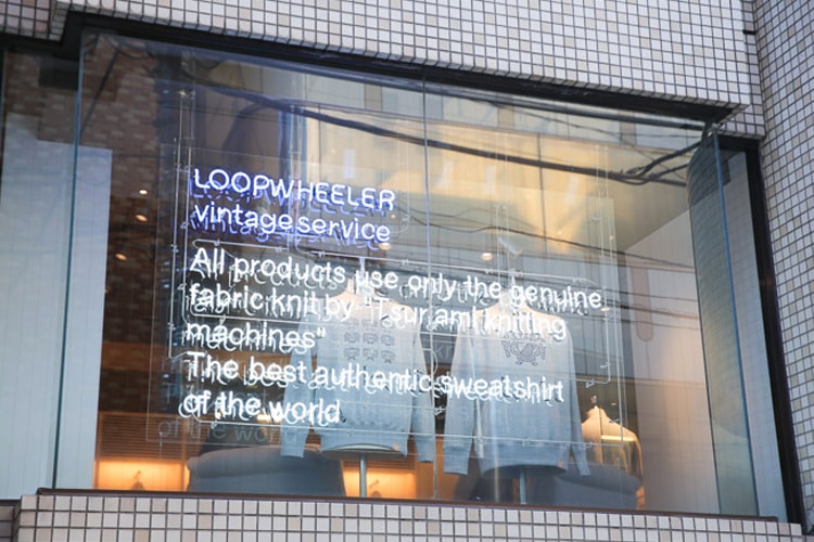 棉織王道 LOOPWHEELER VINTAGE SERVICE 新店登陸