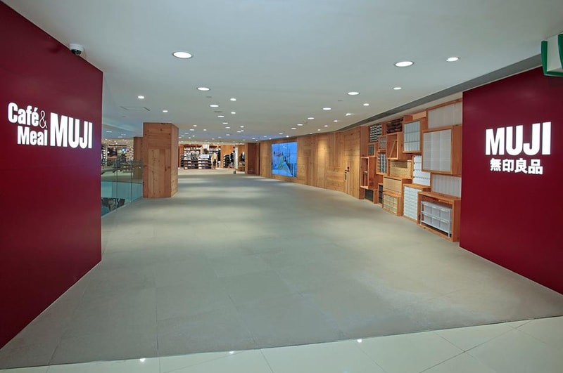 MUJI 海港城店重新開業