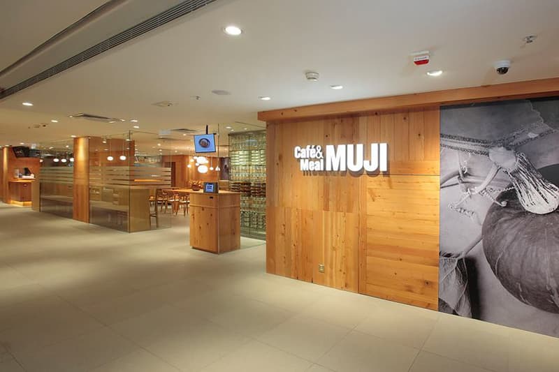MUJI 海港城店重新開業