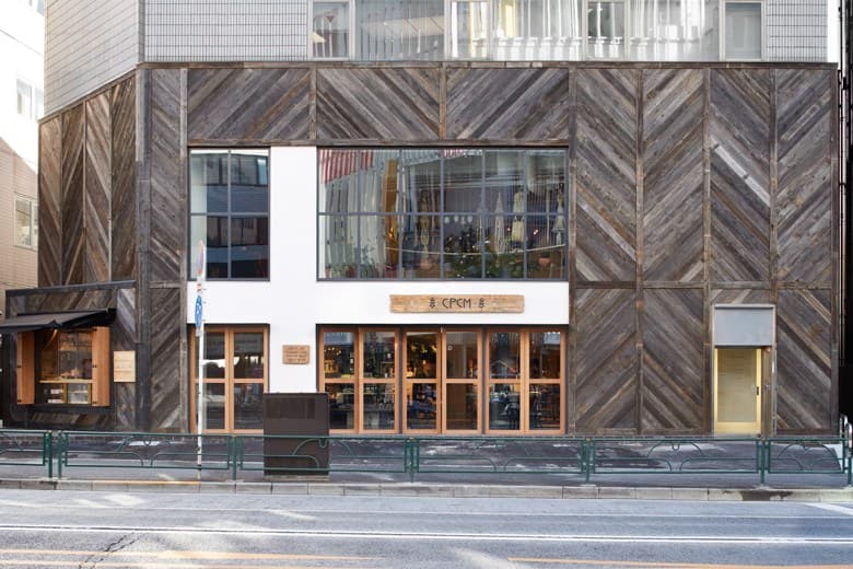 走進熊谷隆志原宿新店 - CPCM