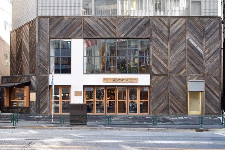 走進熊谷隆志原宿新店 - CPCM