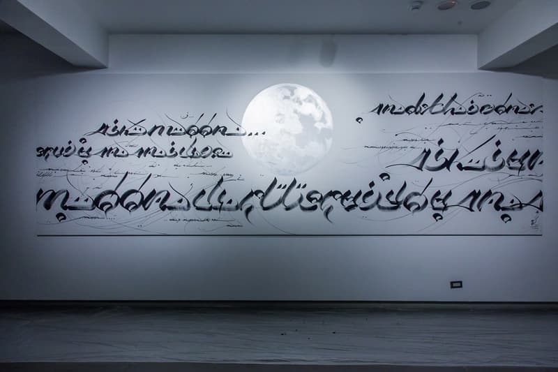 Usugrow 於台北 Woolloomooloo 展出書法及刺青藝術