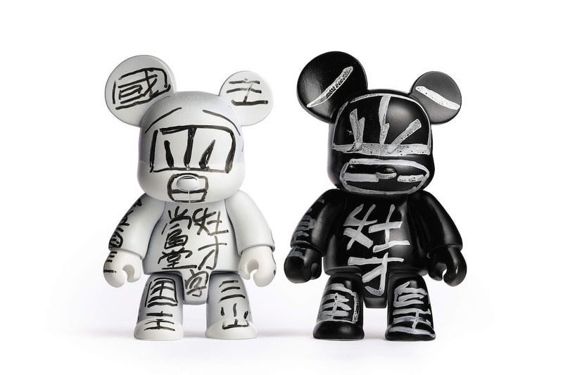 蘇富比新季「無界:當代藝術」拍賣會開催