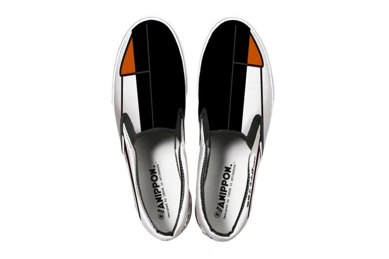 ANIPPON x《頭文字 D》聯乘「AE86」Slip-On 鞋款