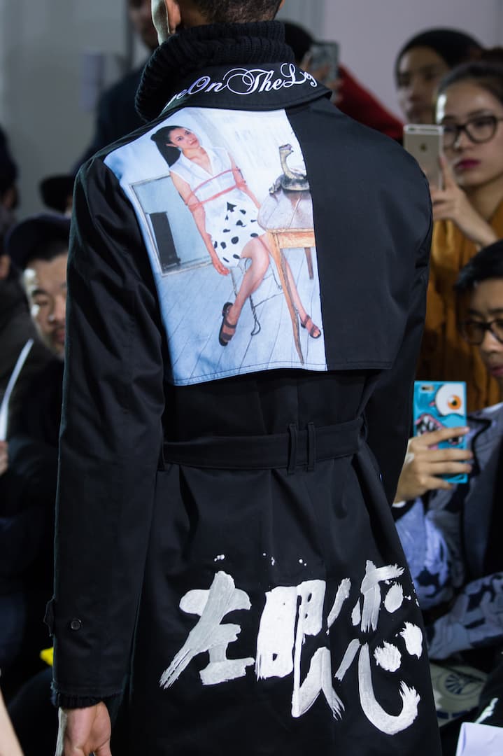 荒木經惟 x CHRISTIAN DADA  2016 秋冬「左眼ノ恋」系列