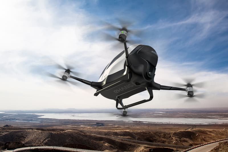 億航發佈 Ehang184 自動駕駛載人飛行器