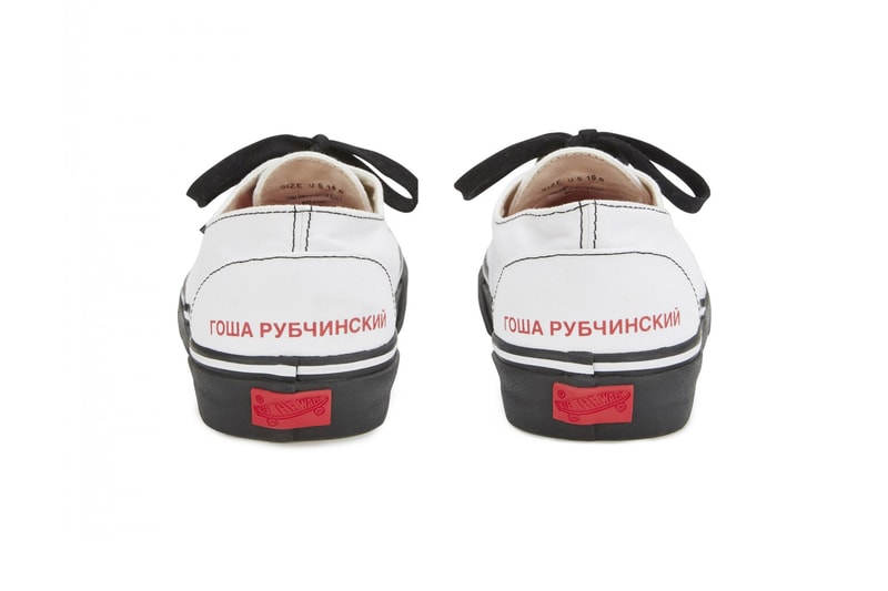 Gosha Rubchinskiy x Vans 聯名系列