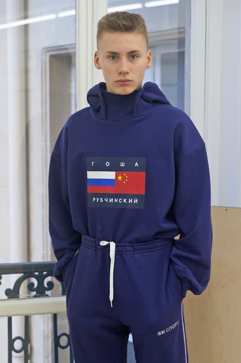 HB Forecast - 2016 Fashion Key Words #02: Hi-Street