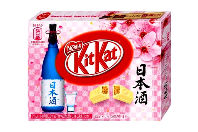 Japan Sake KitKat Launch