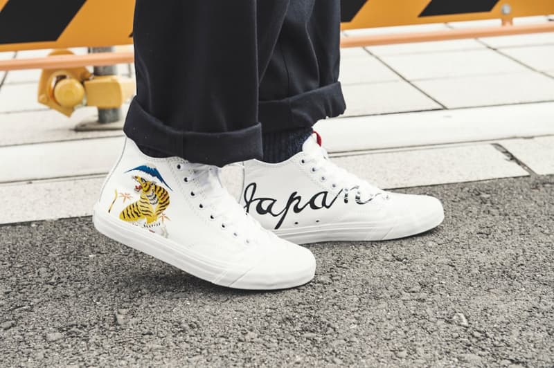 LOSERS 「Born and Raised in Japan」別注刺繡系列