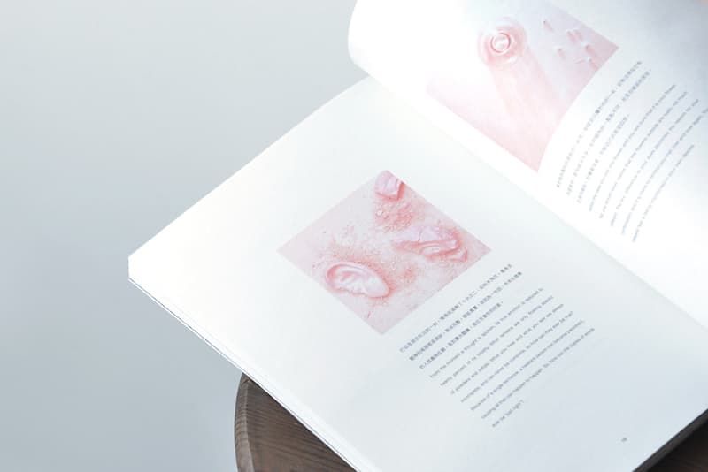 《Obscura》第 19 期 2015 秋冬刊