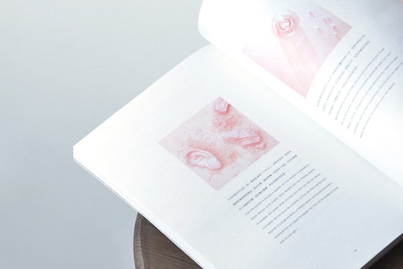 《Obscura》第 19 期 2015 秋冬刊