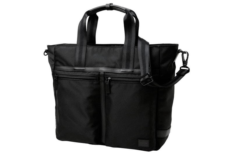 Porter 2016「Bond」系列