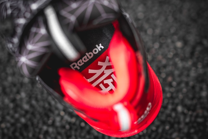 Reebok Insta Pump Fury Road 農曆猴年別注版本登場