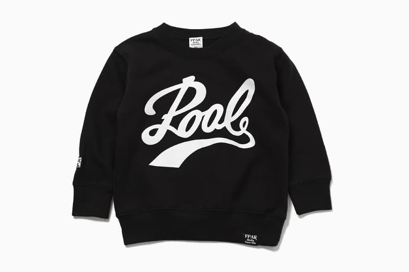 the pool aoyamas in the house collection