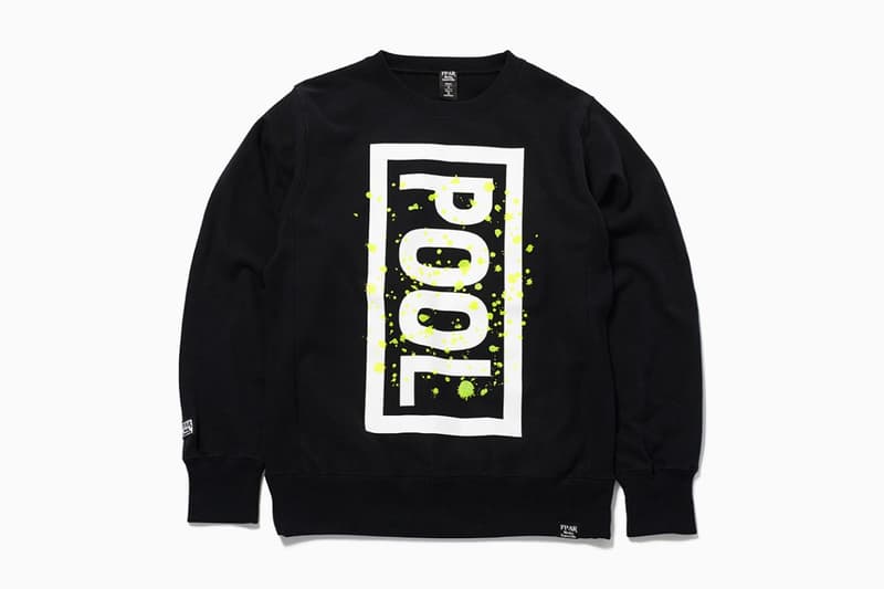 the pool aoyamas in the house collection