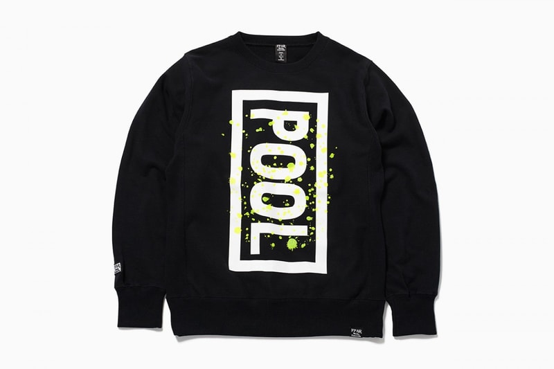 the pool aoyamas in the house collection