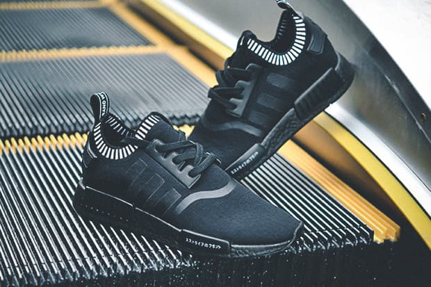 ADIDAS NMD RUNNER BLACK BOOST 