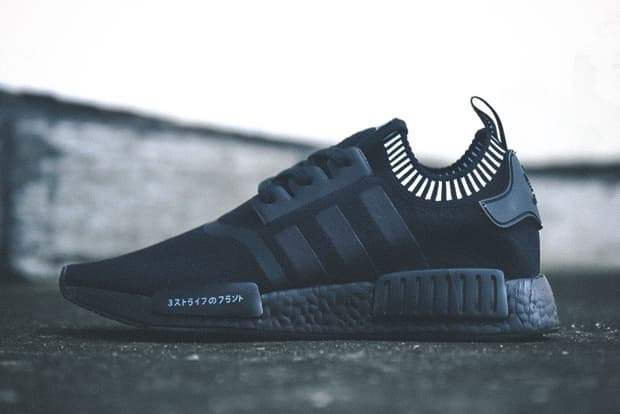 ADIDAS NMD RUNNER BLACK BOOST 