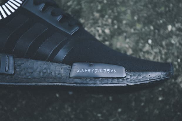 ADIDAS NMD RUNNER BLACK BOOST 