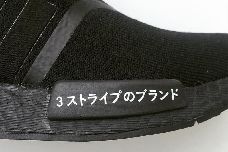 adidas Originals NMD Runner 全黑配色實物圖流出