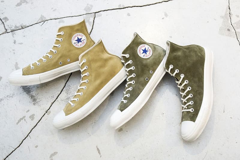 BEAUTY & YOUTH x Converse 聯名 Chuck Taylor All Star 系列