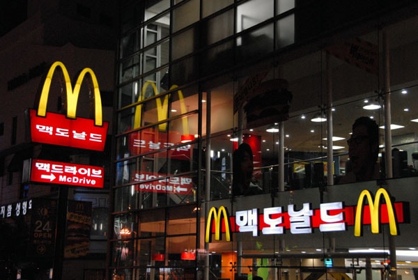 McDonald's 將在韓國供應啤酒
