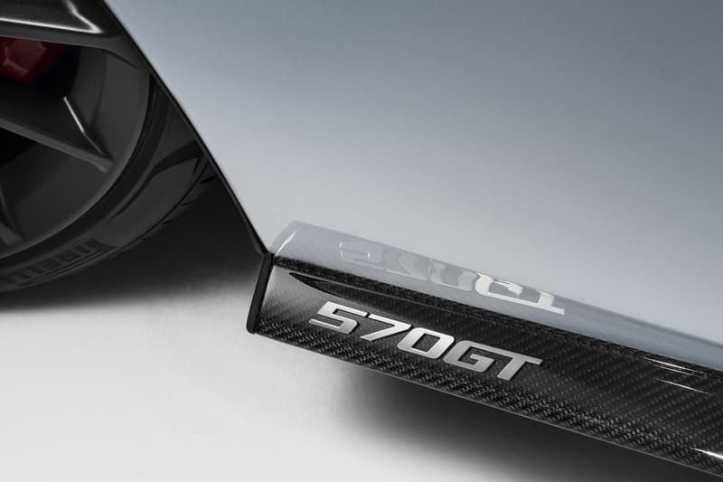 McLaren 發佈 570GT 超級跑車
