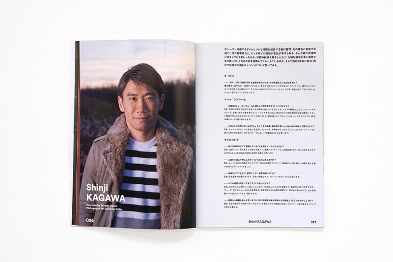 《SHUKYU Magazine》第二期: The Body Issue