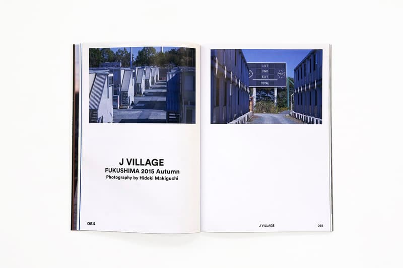 《SHUKYU Magazine》第二期: The Body Issue