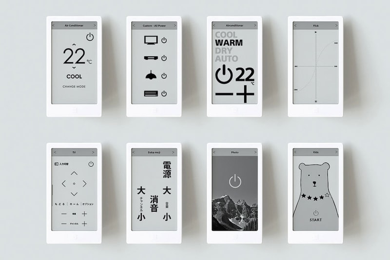讓你輕鬆操作所有家電－Sony HUIS e-Ink 智能遙控器