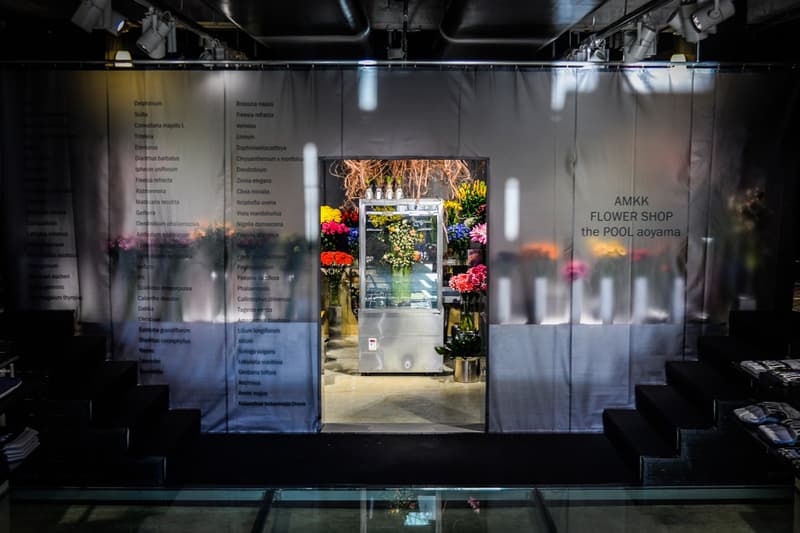 步入 the POOL aoyama x AMKK 東信花樹研究所主題「店中店」