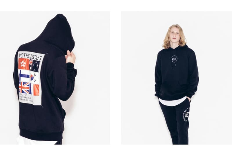 10.Deep 支線 VCTRY 2016 春夏「1997」系列