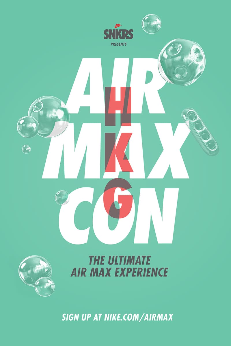 326 Air Max Day 重頭戲﹣Air Max Con 即將登陸香港