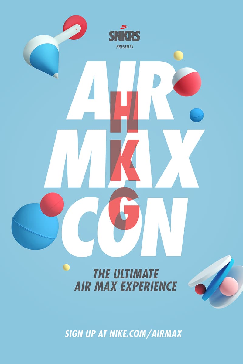 326 Air Max Day 重頭戲﹣Air Max Con 即將登陸香港
