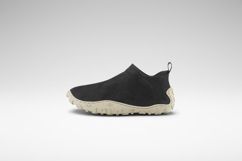 選出你最喜愛 Nike HTM 鞋款設計