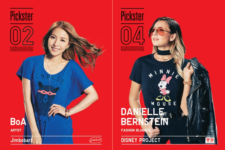 UNIQLO UT 2016 聯名別注系列隨心選