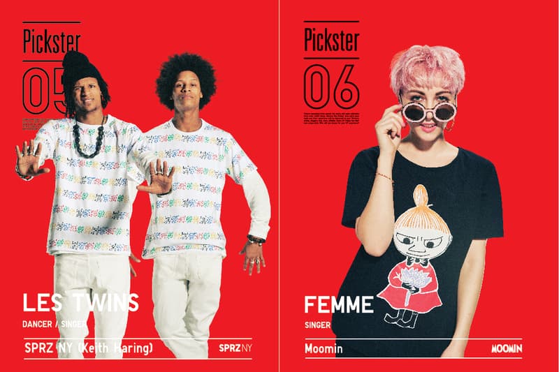 UNIQLO UT 2016 聯名別注系列隨心選