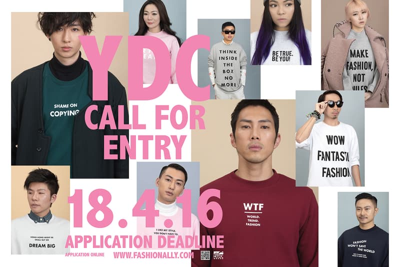 YDC 2016  香港青年時裝設計家創作表演賽即將開催