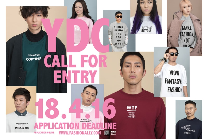 YDC 2016  香港青年時裝設計家創作表演賽即將開催